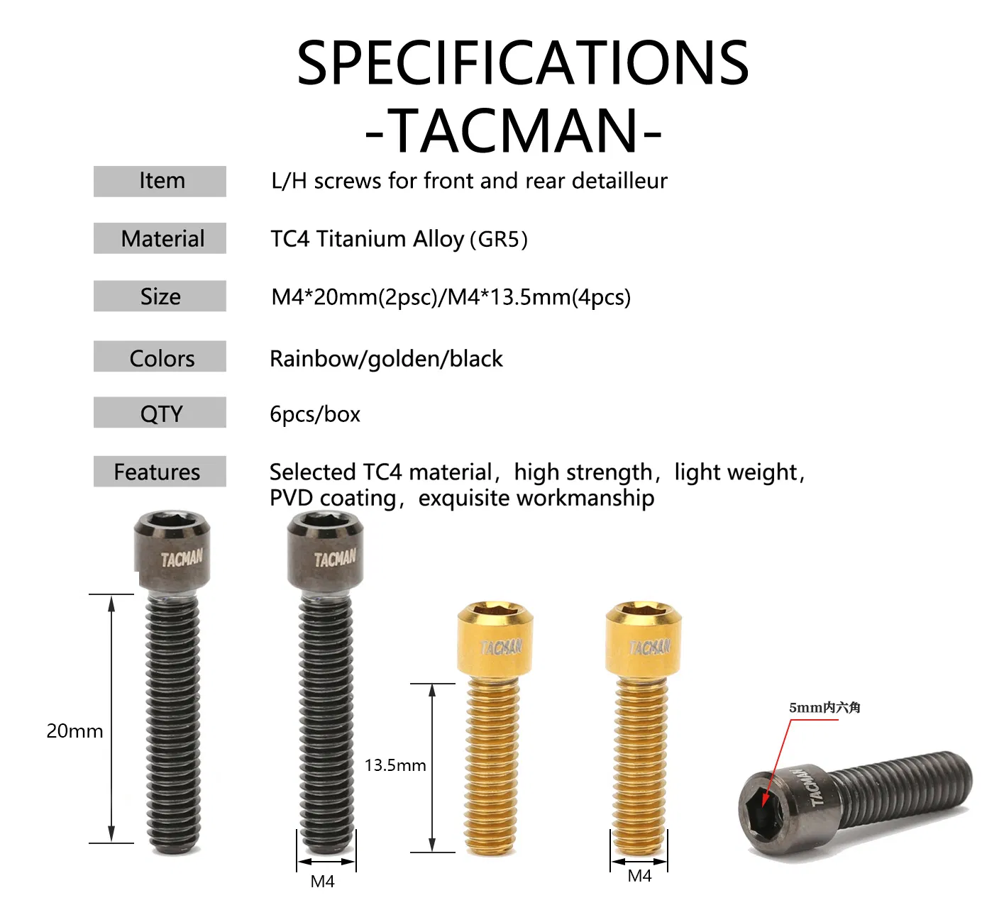Mountain Bike Bolts M4*13.5mm M4*20mm L/H Screws Factory Prices Ti Grade 5.0 DIN Standard PVD Coating 3 PCS / 6 PCS Ti Screws